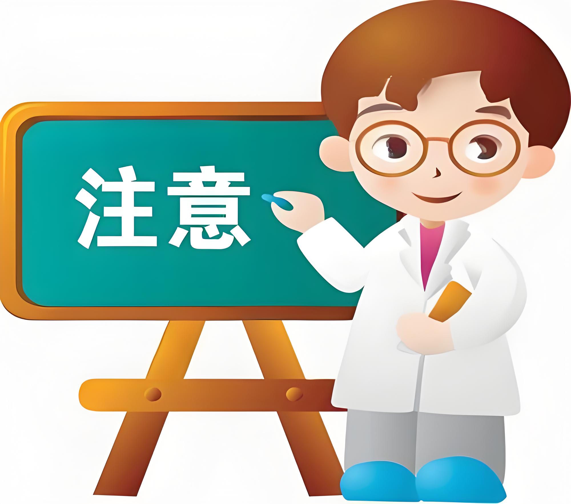 晶振在高频PCB线路板中的线路设计注意事项 晶振在高频PCB线路板中的线路设计注意事项