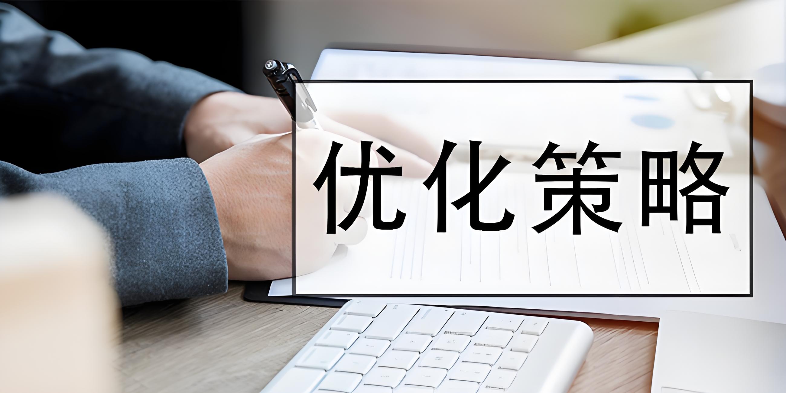 PCB压接孔设计优化策略 PCB压接孔设计优化策略